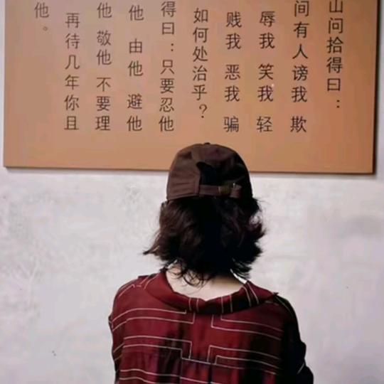 娜座城