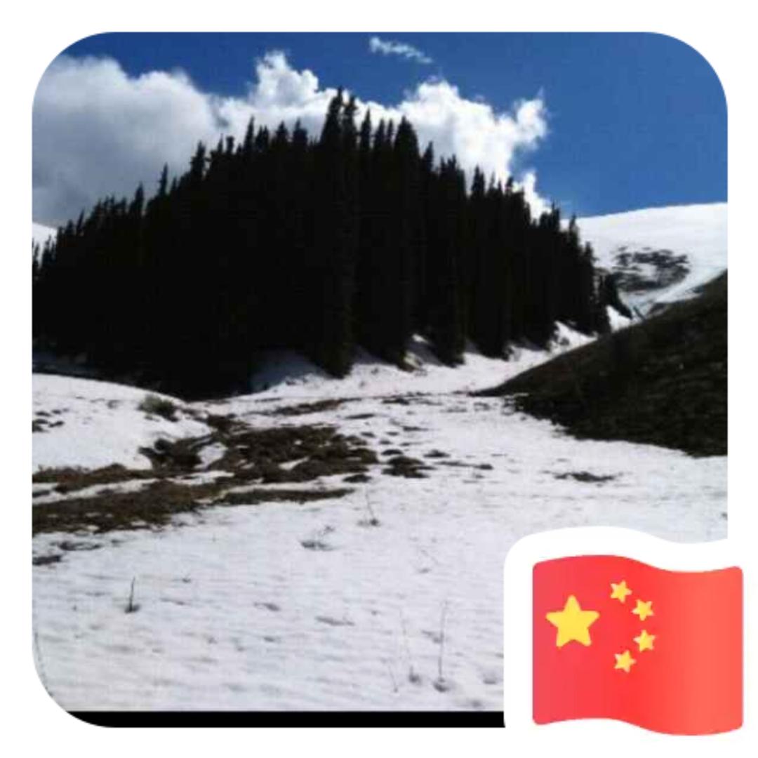 二姐夫🔥🔥🔥