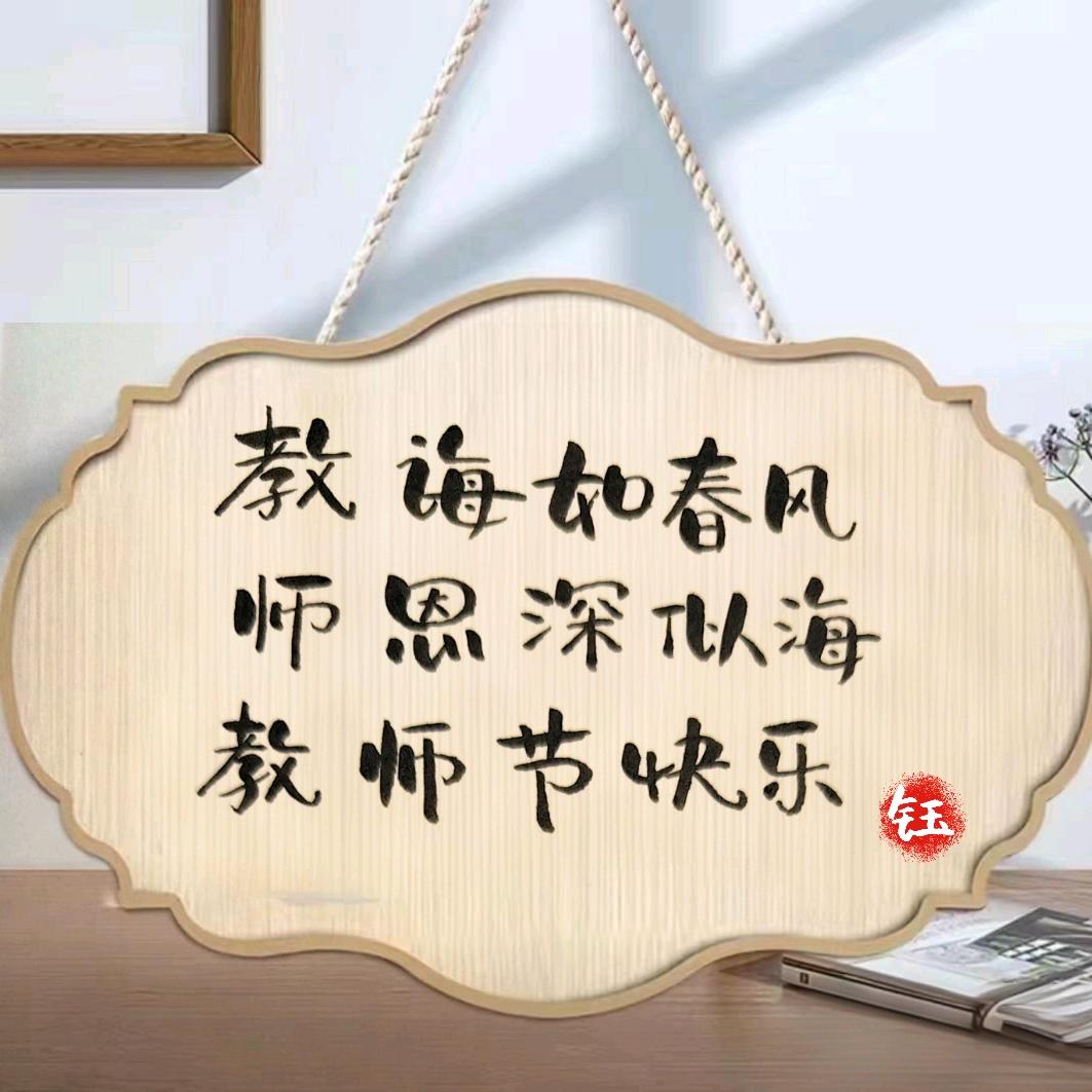 赵汝飞练字元一柏庄校区 马老师