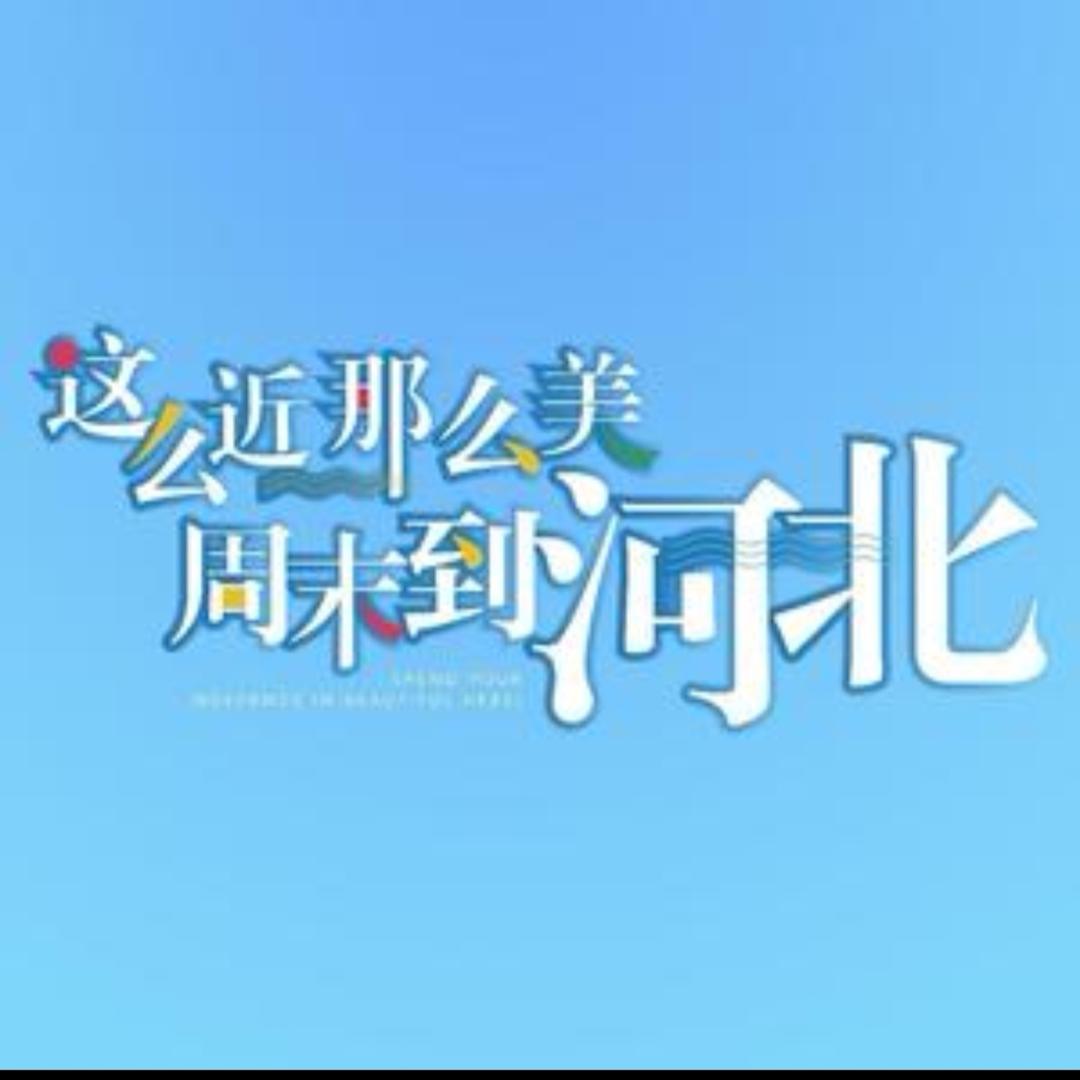 这么近那么美。