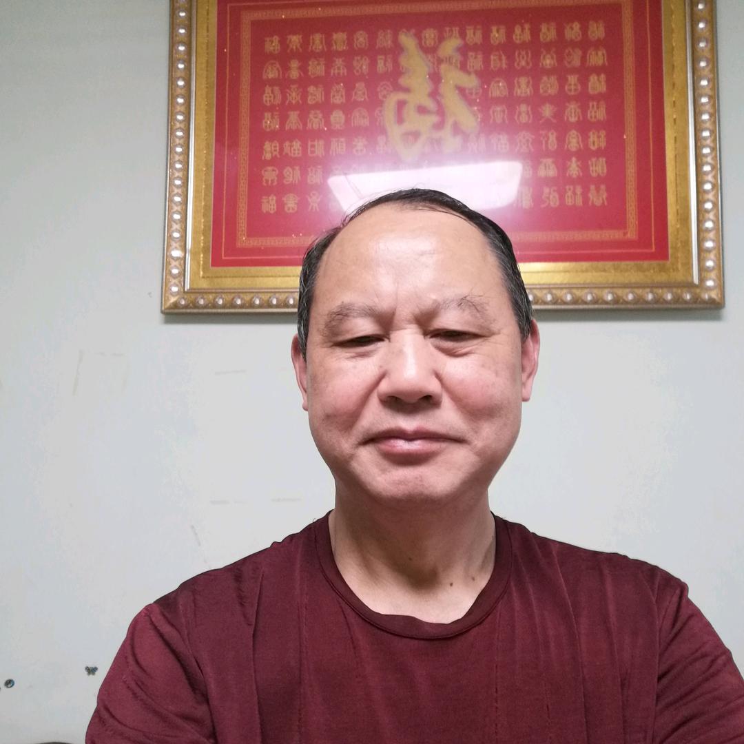 我是贵哥