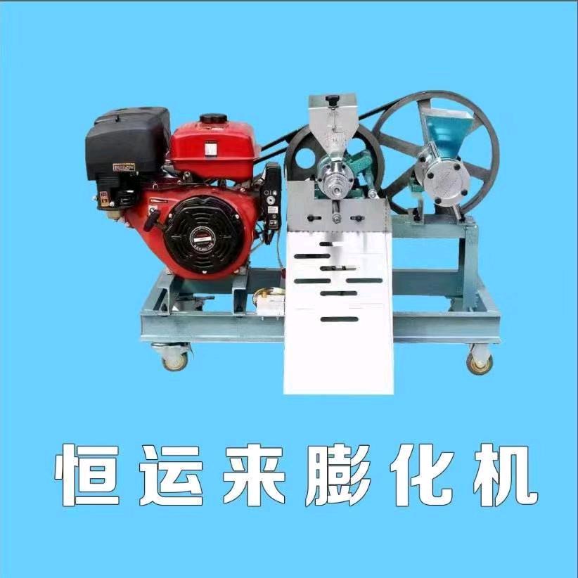 聊城市德诚顺达机械有限公司