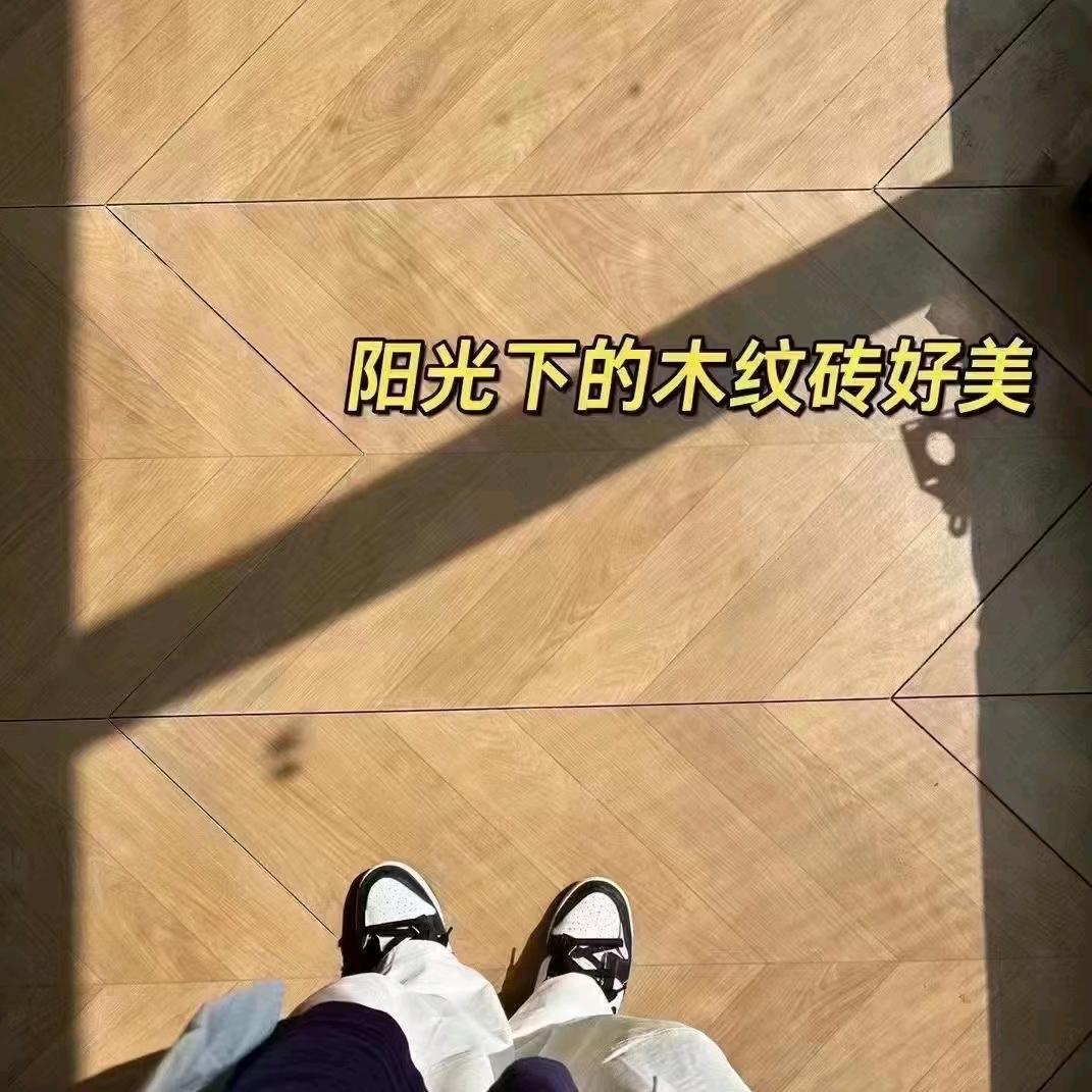 东哥瞎玩
