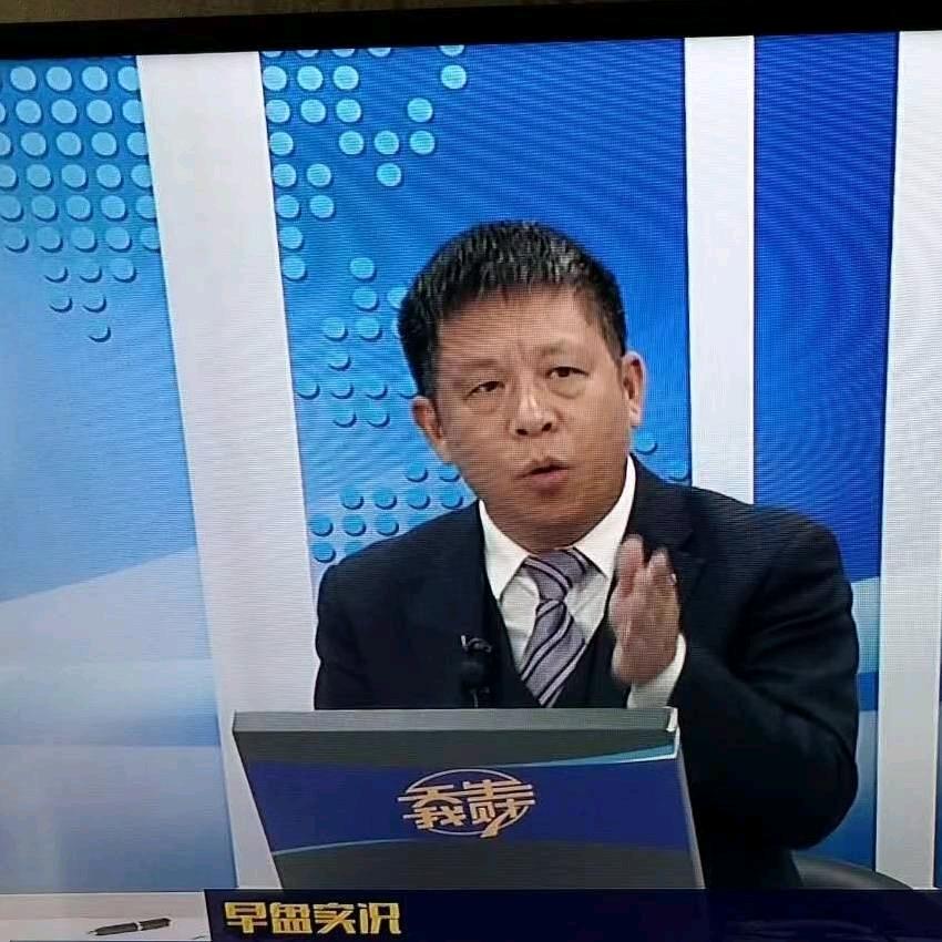爱波段