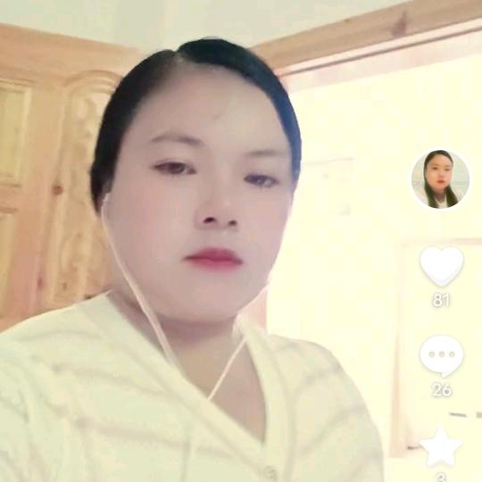 伤心的流泪