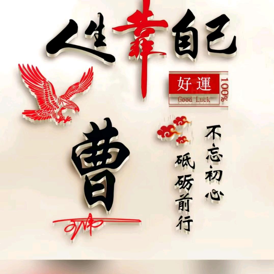 恋儿