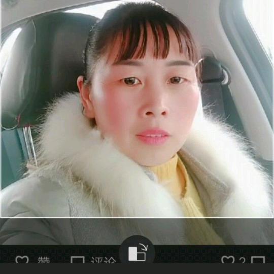 今生随缘