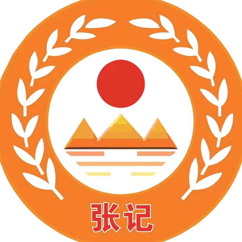 张记黄焖鸡米饭官方号