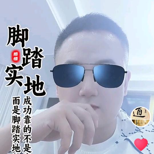 依熙