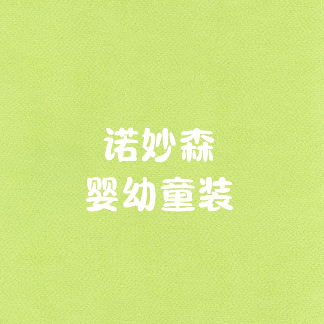 47492701287