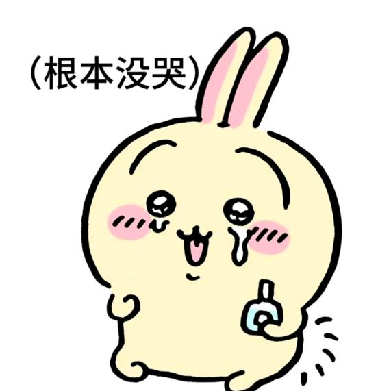 苹果没有果