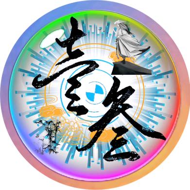 一三万物（手工）