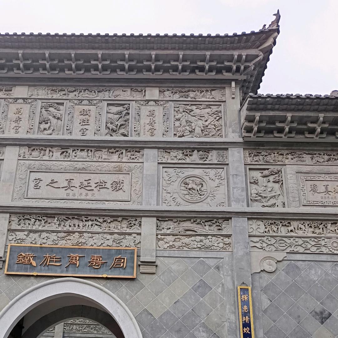 用户3451004907049