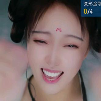 九千斤⁹⁷⁷