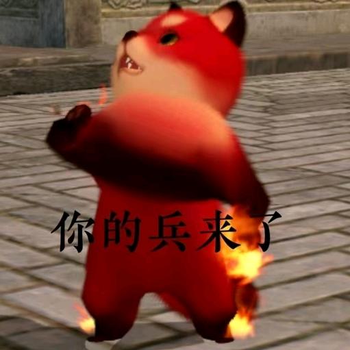 天下无贼