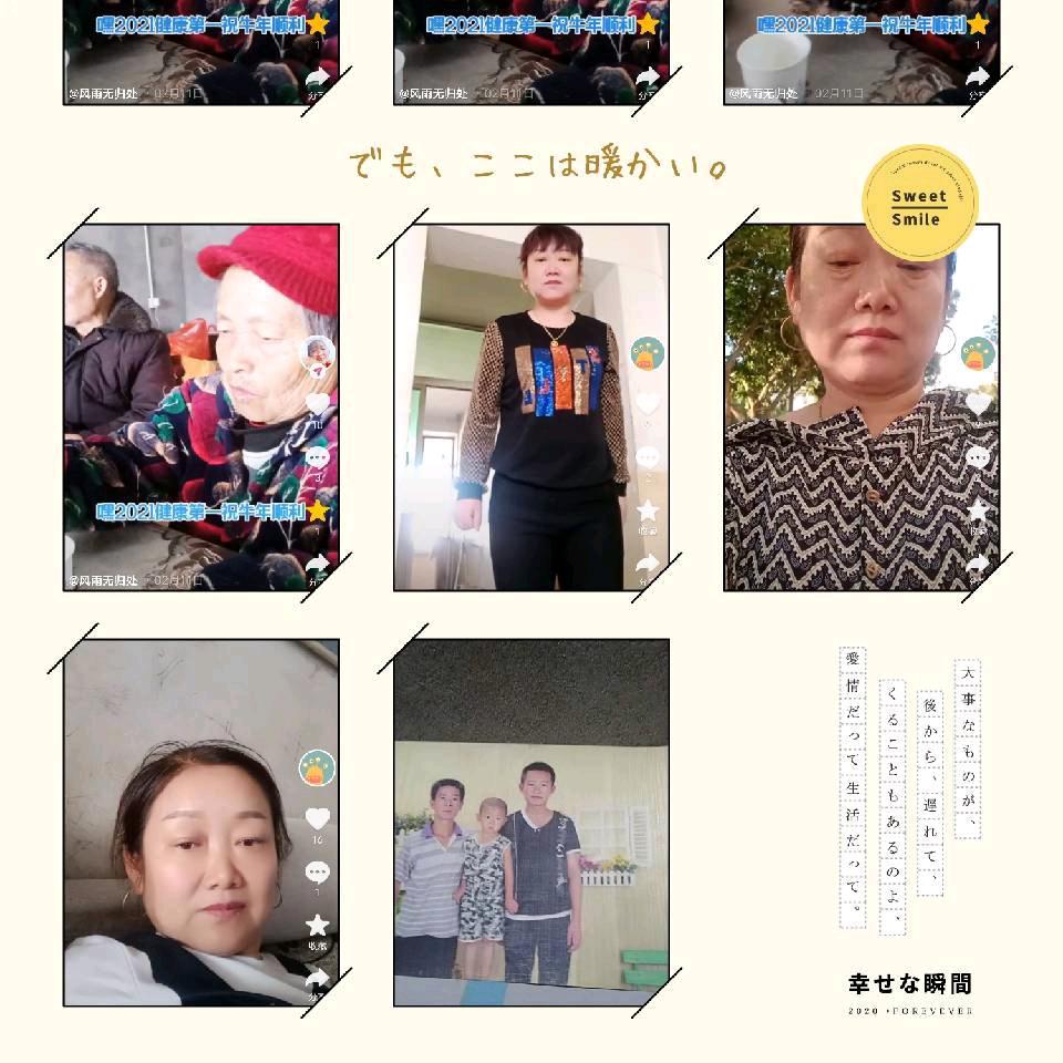 陈伟