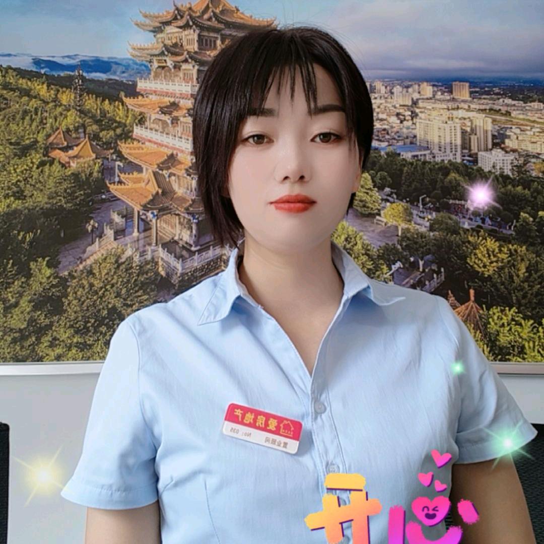 爱房张梅