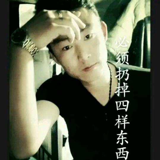 你不懂