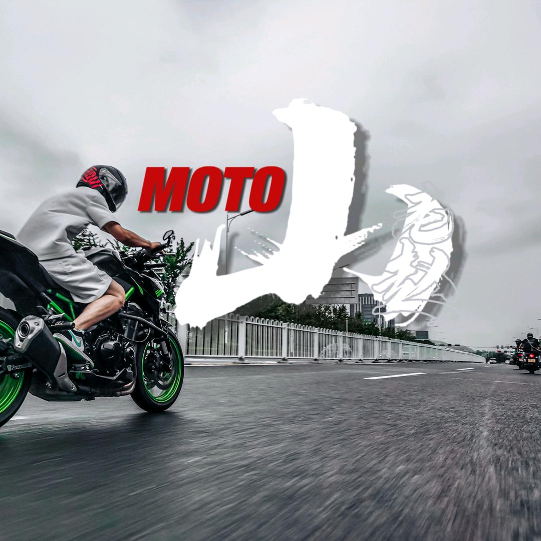 MOTO山老赵