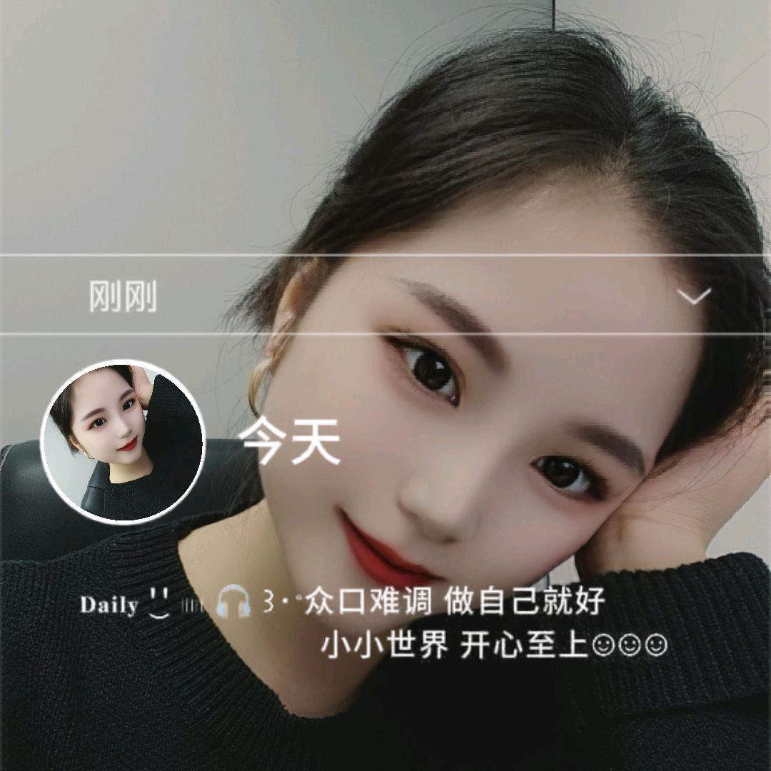十五💞