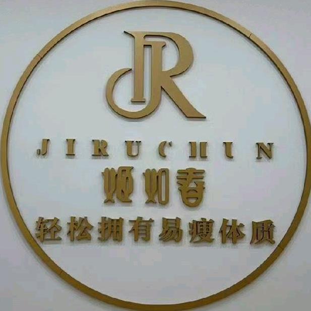 廊坊做不忌口减肥的萌姐