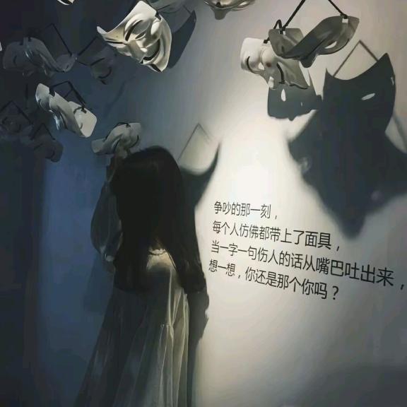 清醒的人想装醉