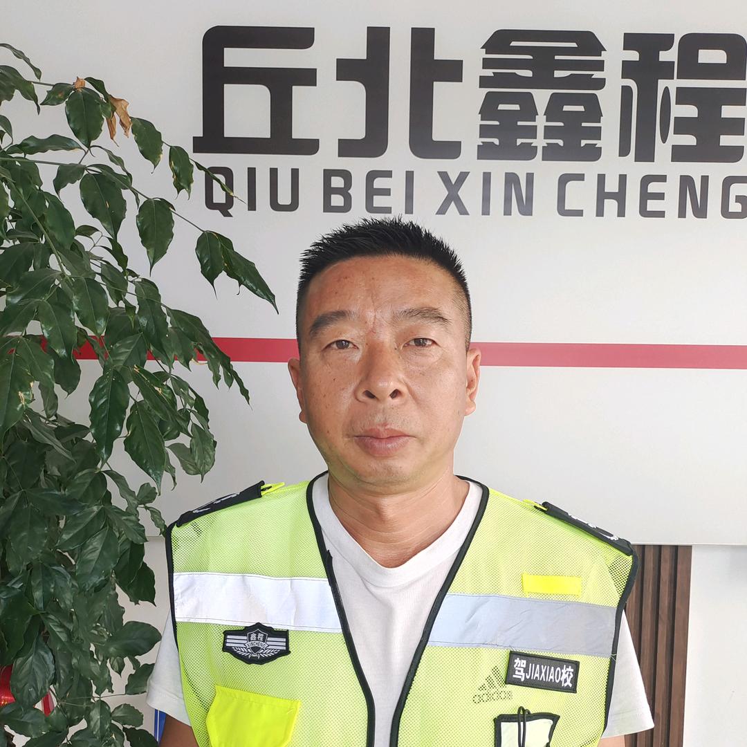 丘北驾培金哥