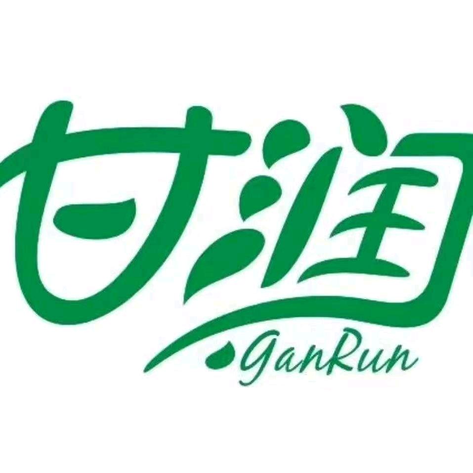 甘润广西工厂