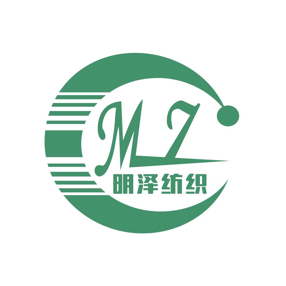 明之泽纺织【高端 马海 羊驼】