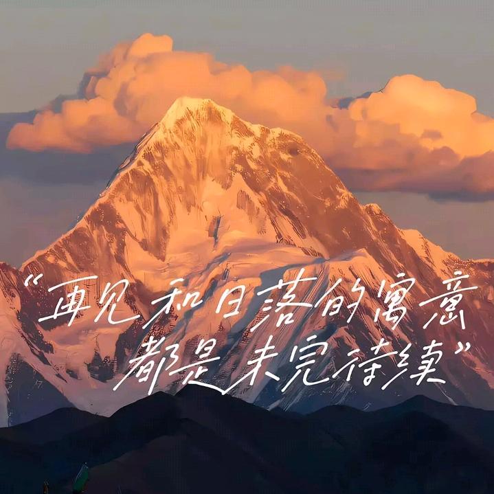 苏州探厂