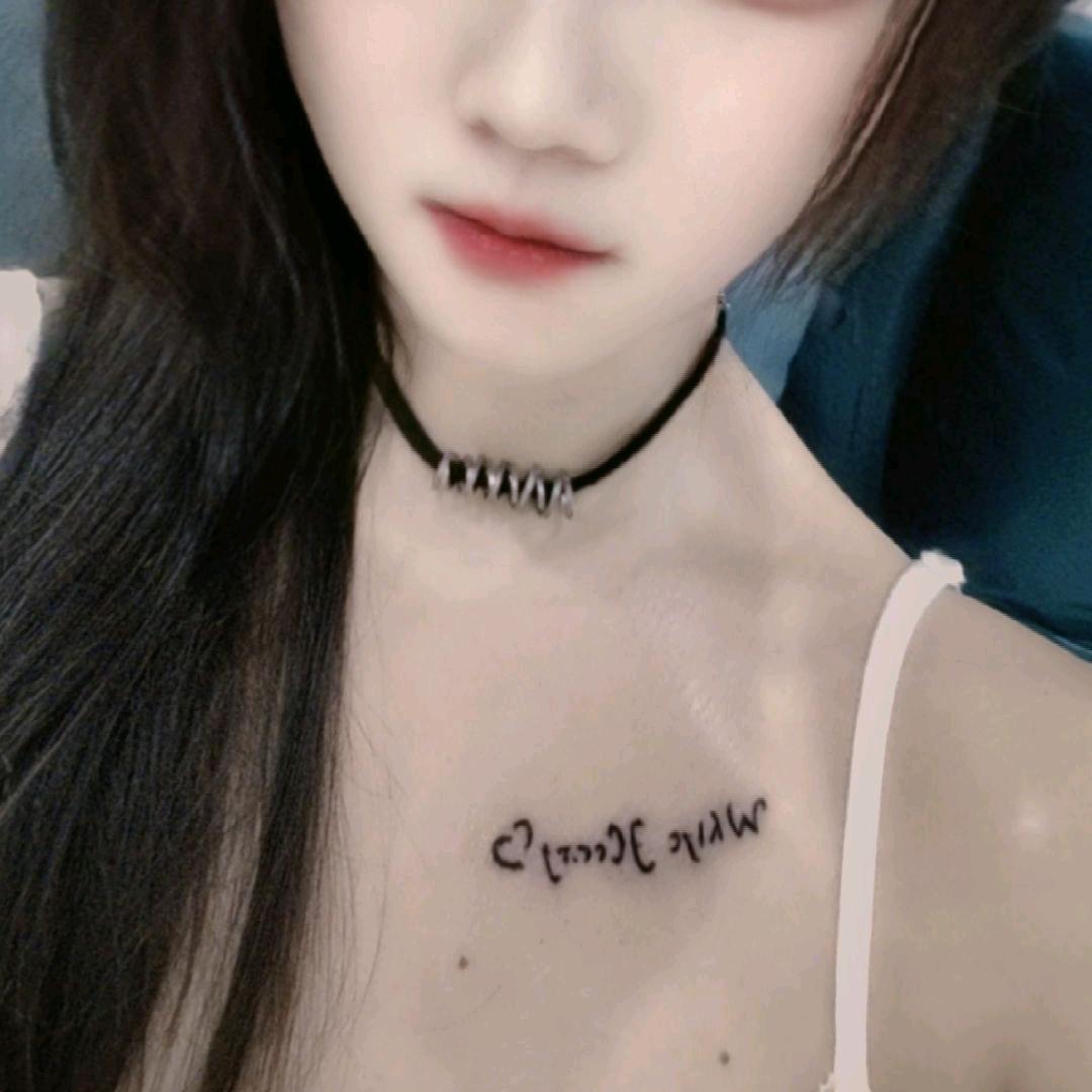 往事清零💋爱恨随意