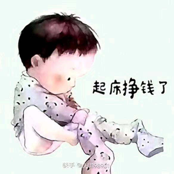 幺哥