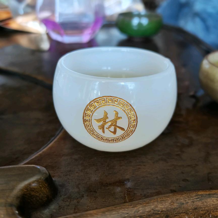 林@