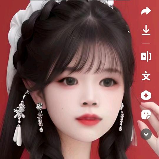 岩岩