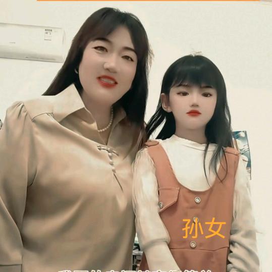 赵家大女儿