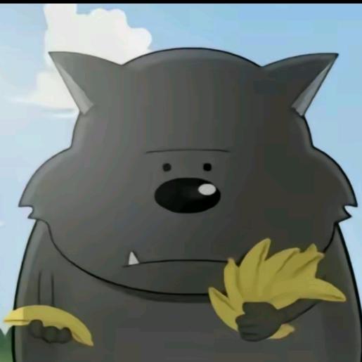 前方出现蕉太狼