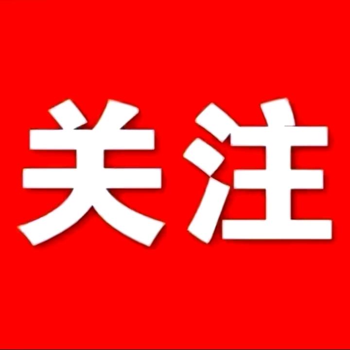 娜娜蜜儿