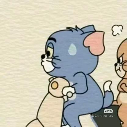 偶~然