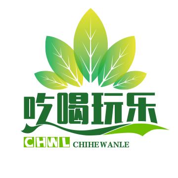 尔斌团长