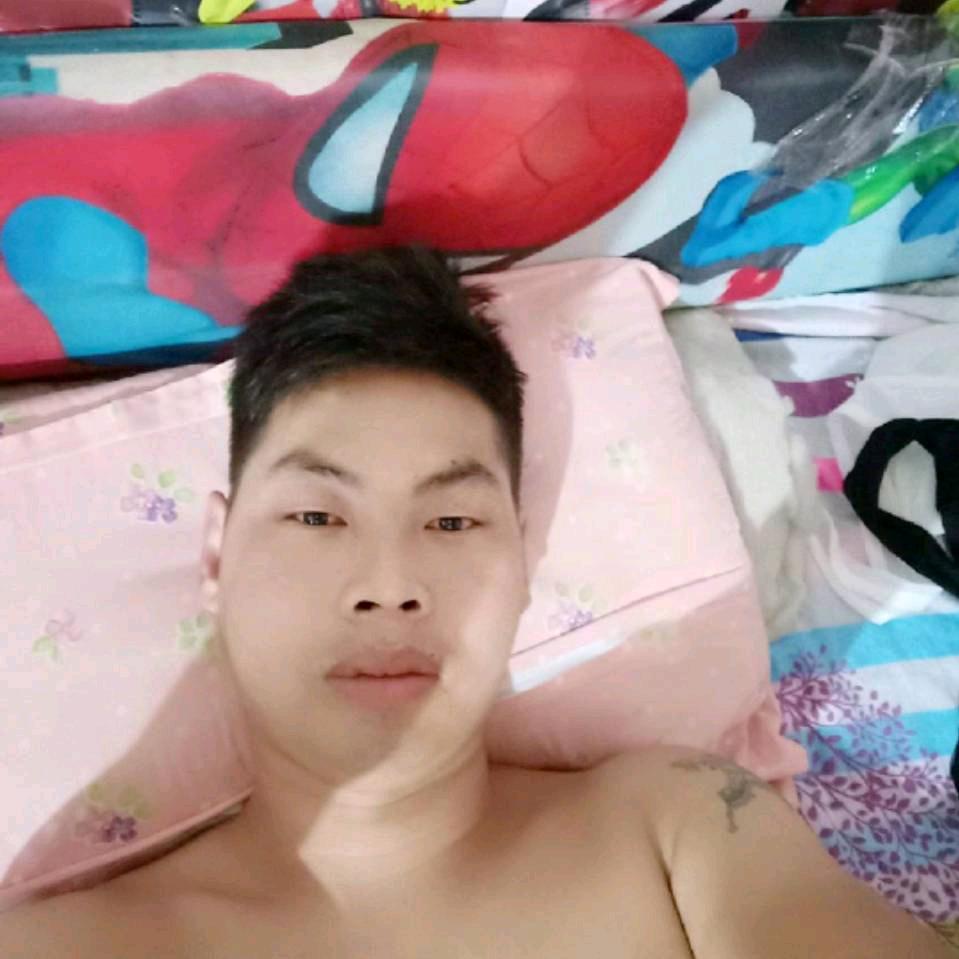 歪志