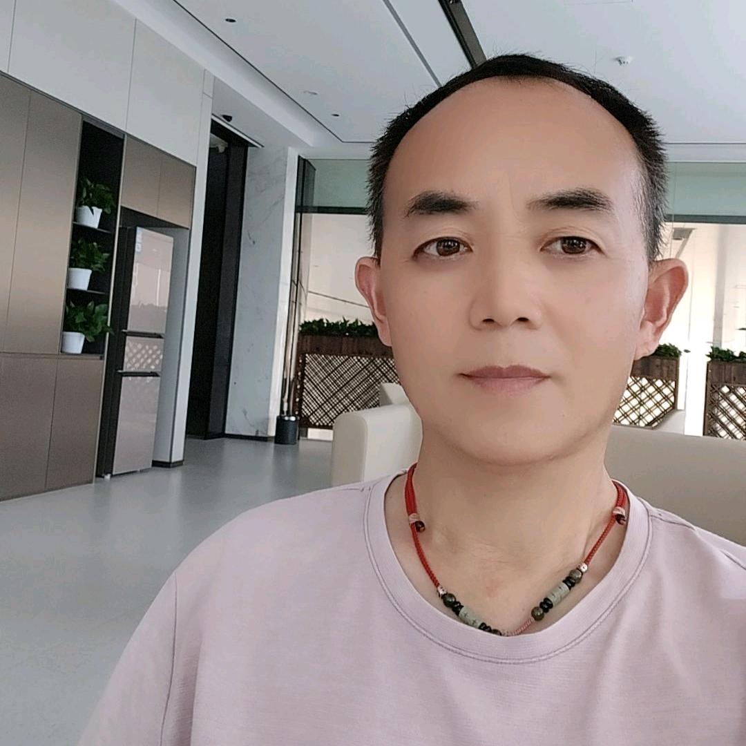 开心就好