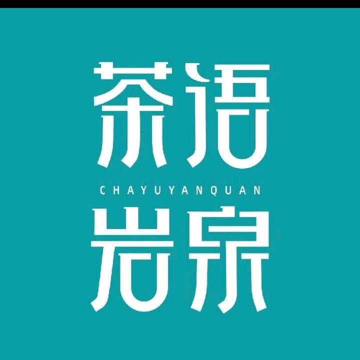 中州西路，长春路店