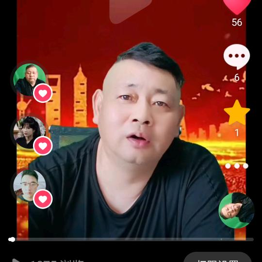 大树下家庭生态养殖农场