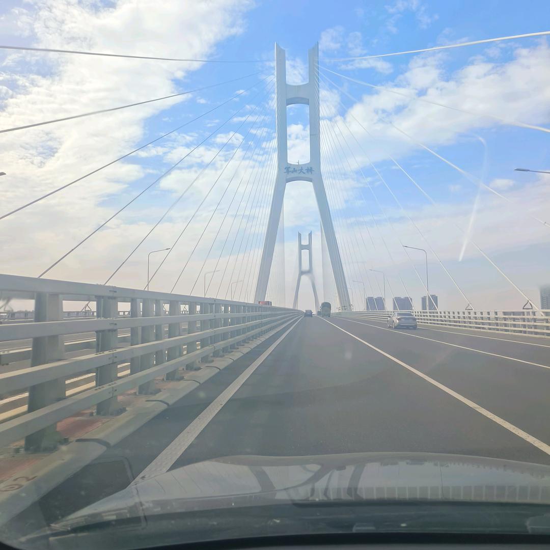 等你（陌生人）