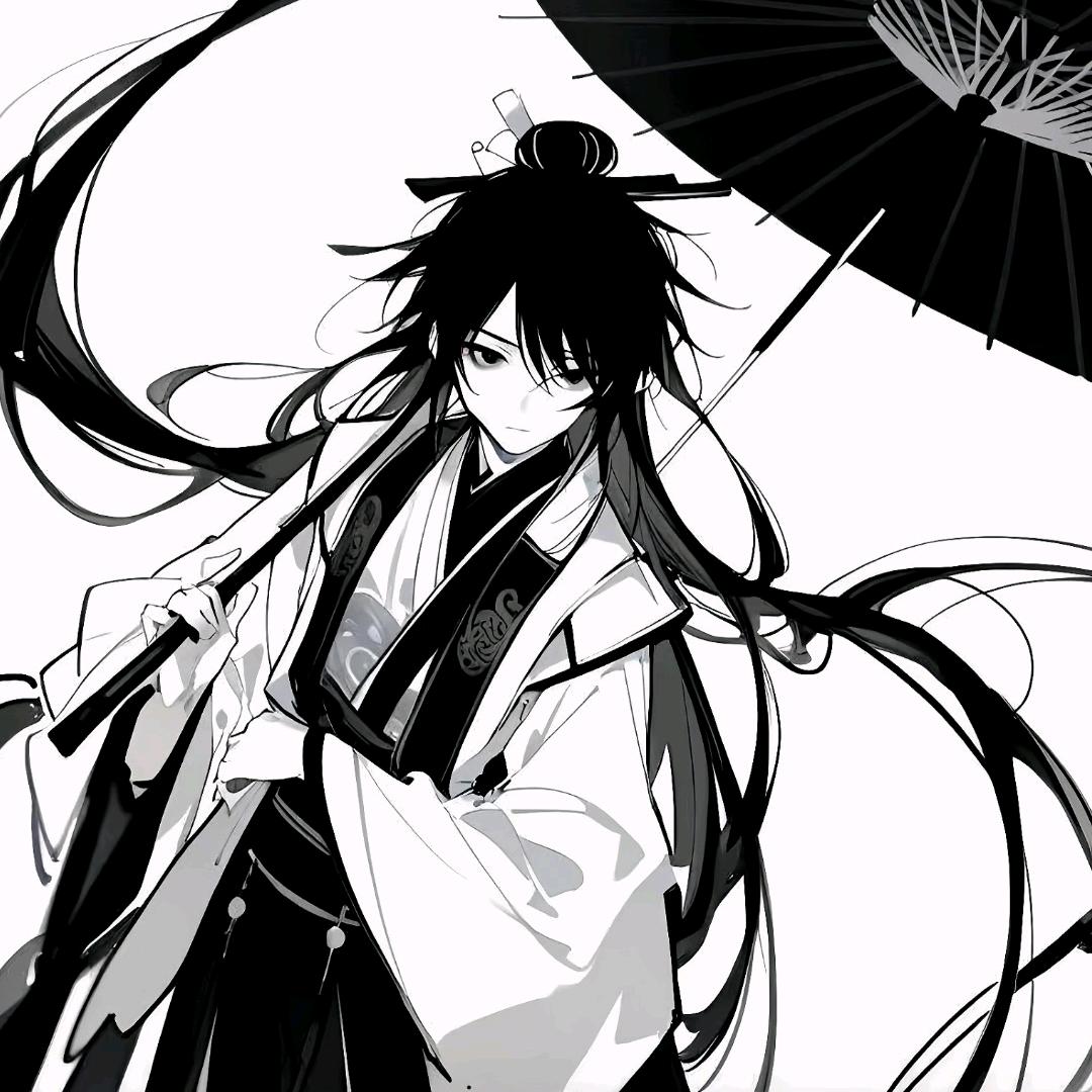 玖