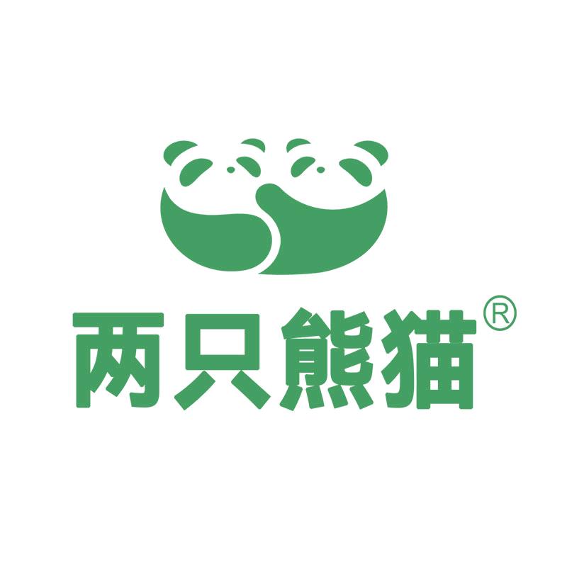 两只熊猫洗衣液