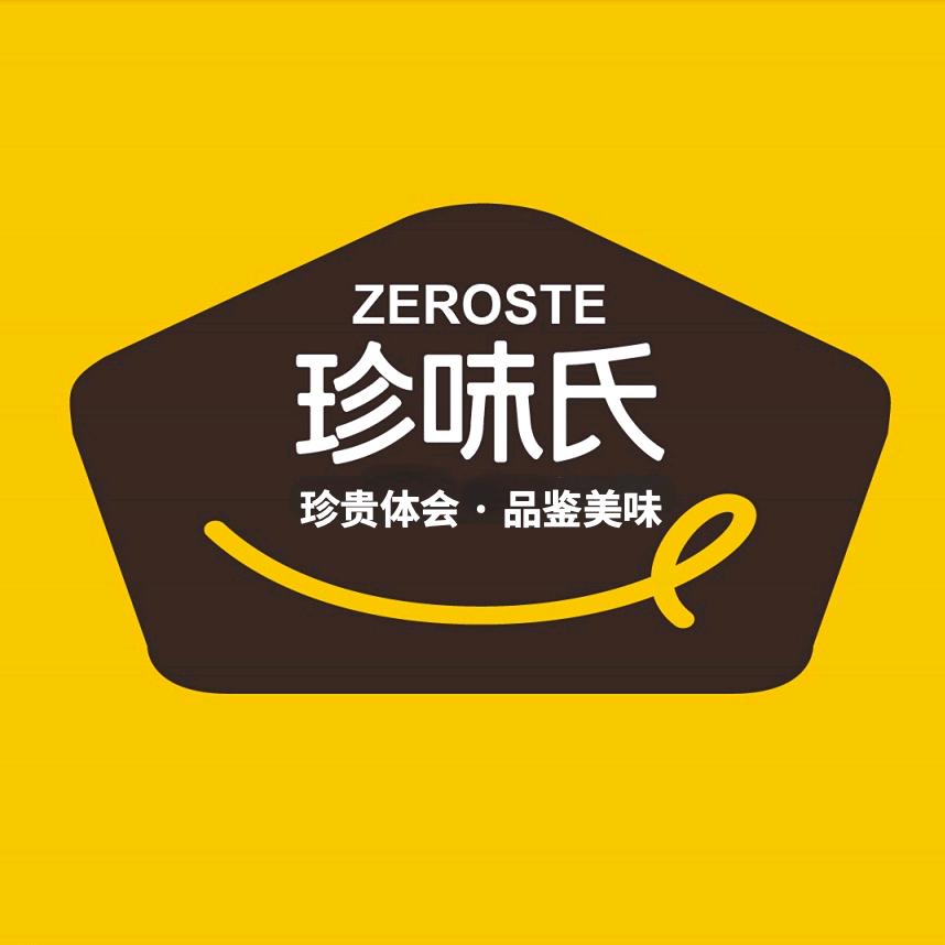 珍味氏西红柿饮料