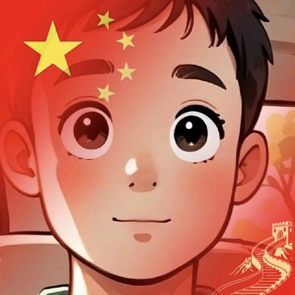 謃崆丅＄传说