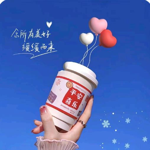 顾里！