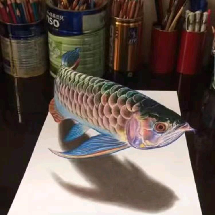阿里